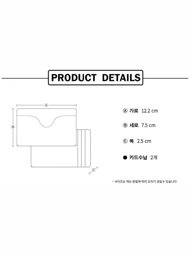 23FW Maxi Intrecciato Flap Card Wallet 679849